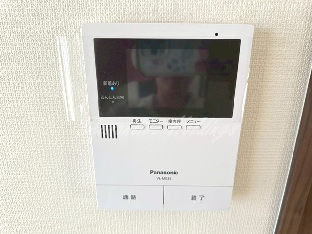 ユアメゾン睦町のセキュリティ|TVモニター付きインターホンでセキュリティ面も安心☆