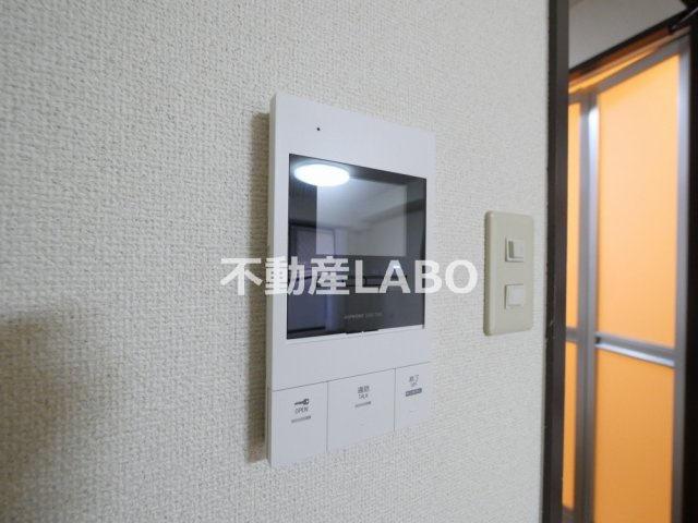 ファミールグランデサウス館のその他