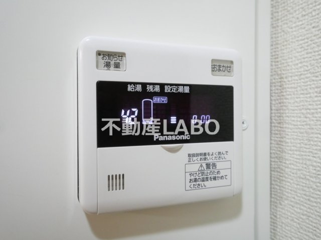 ファミールグランデサウス館のその他