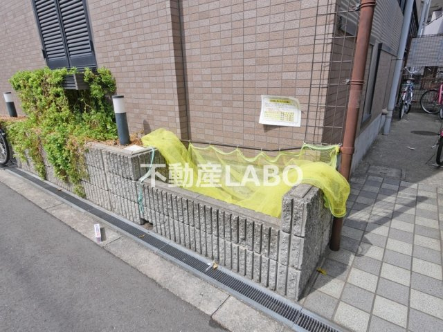 ファミールグランデサウス館のその他