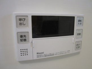 【設備】 | グランラヴィレジデンス