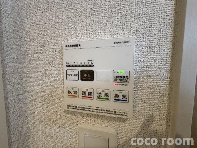 アヴァンス　パレイルの設備