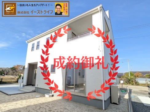 【新築戸建】　いわき市平下平窪2期　全5棟　長期優良住宅