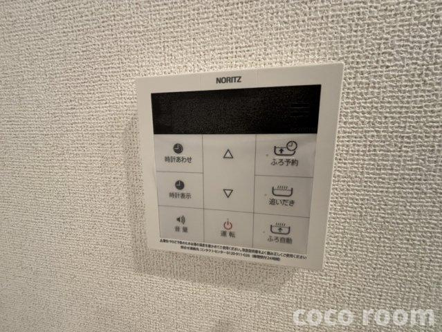 アヴァンス　パレイルの設備
