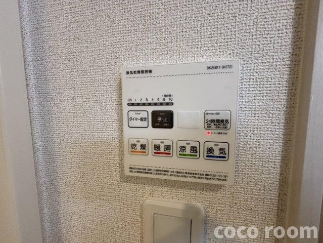 アヴァンス　パレイルの設備