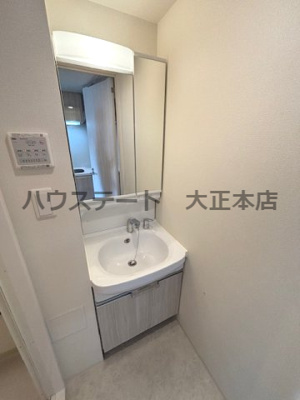 【洗面所】 | グランカリテ九条南 仲介手数料無料