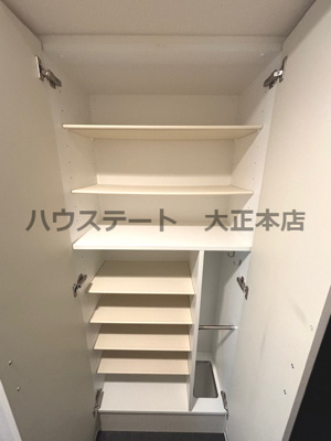 【その他】 | グランカリテ九条南 仲介手数料無料