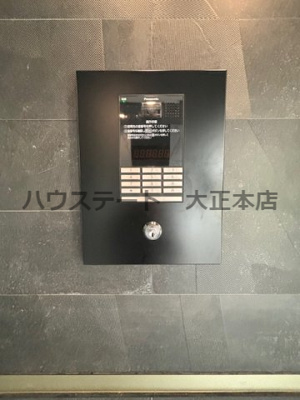 【セキュリティ】 | グランカリテ九条南 仲介手数料無料