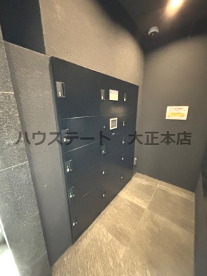 【その他共用部分】 | グランカリテ九条南 仲介手数料無料