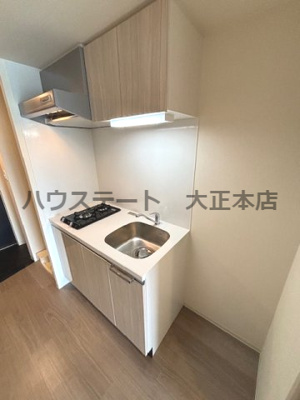 【キッチン】 | グランカリテ九条南 仲介手数料無料