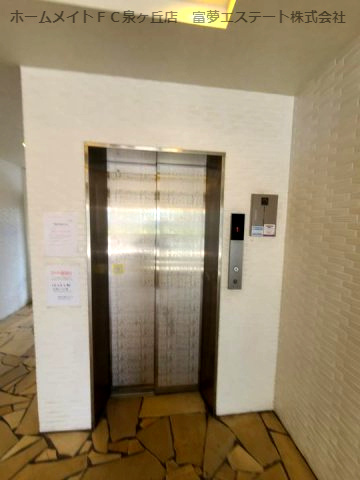 アンジュリヴェールのその他共用部分