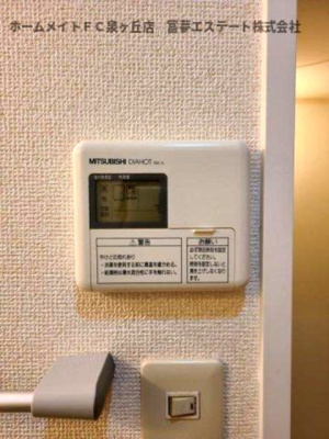 【設備】 | アンジュリヴェール | ※イメージ　同施工同タイプ