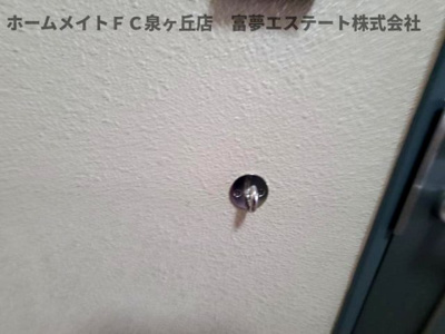 【その他】 | アンジュリヴェール | リードフック