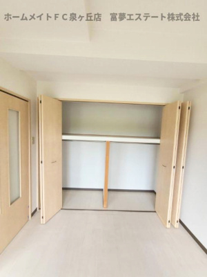 【収納】 | アンジュリヴェール | ※イメージ　同施工同タイプ