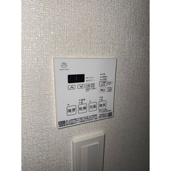 葛飾区金町６丁目の賃貸マンション