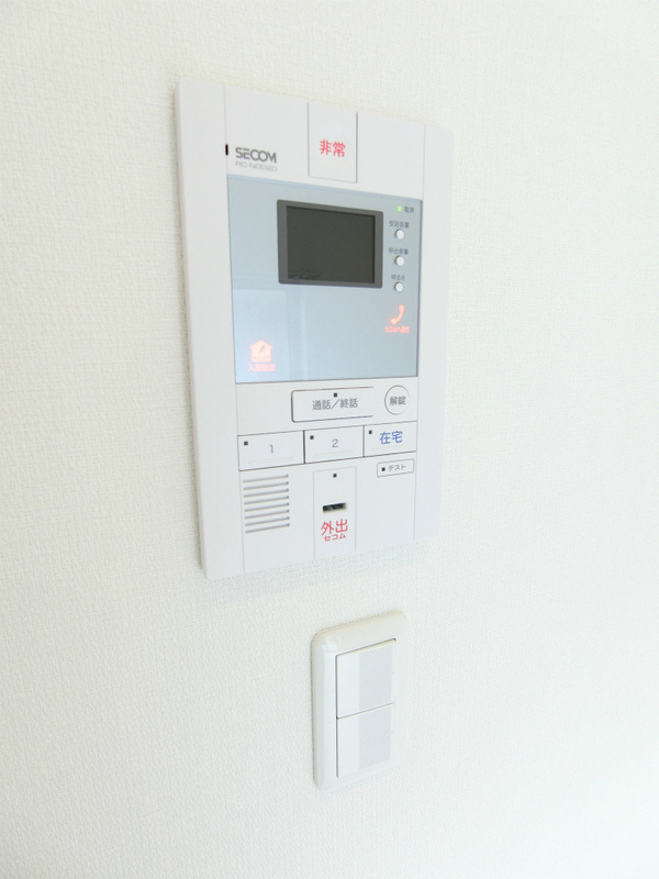 リブリ・リコのセキュリティ