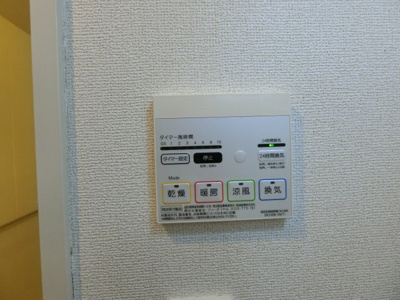 【設備】 | ロイヤルシャトー・Ｋ | イメージ101号室の写真