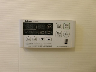 【設備】 | ロイヤルシャトー・Ｋ | イメージ101号室の写真