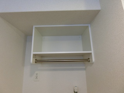 【収納】 | ロイヤルシャトー・Ｋ | イメージ101号室の写真