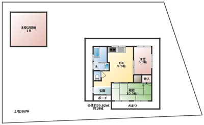  | 名護市仲尾戸建て