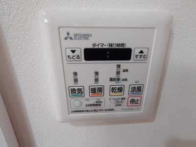 【浴室】 | アメニティ徳力Ⅰ（B-38）