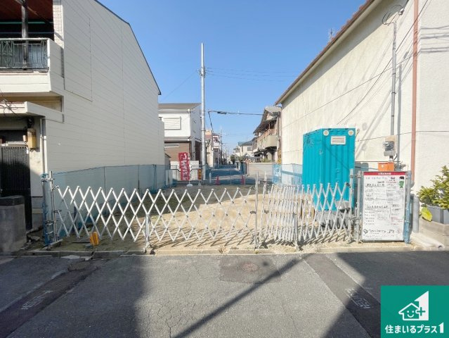 八尾市山城町　新築一戸建て