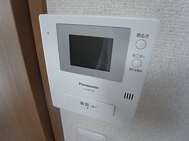 シャレー北野のセキュリティ|TVモニター付き