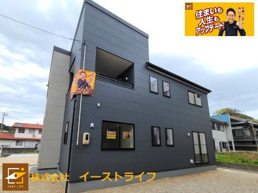 【新築戸建】　いわき市平倉前1期　全3棟