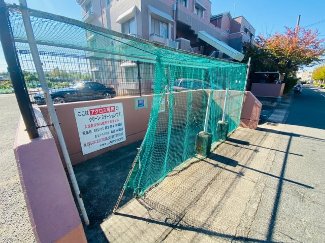 アグロスのその他共用部分