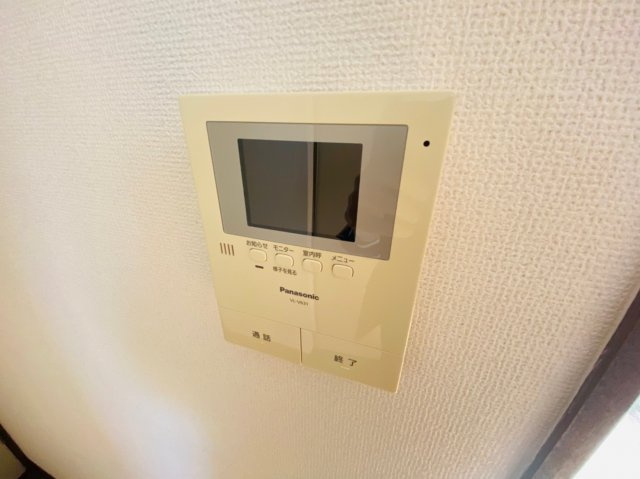 アグロスのセキュリティ