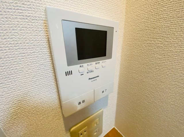 アグロスのセキュリティ