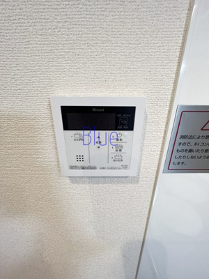 【設備】 | メゾン・ド・エクレール | 同じ仕様