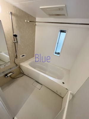 【浴室】 | メゾン・ド・エクレール | 同じ仕様