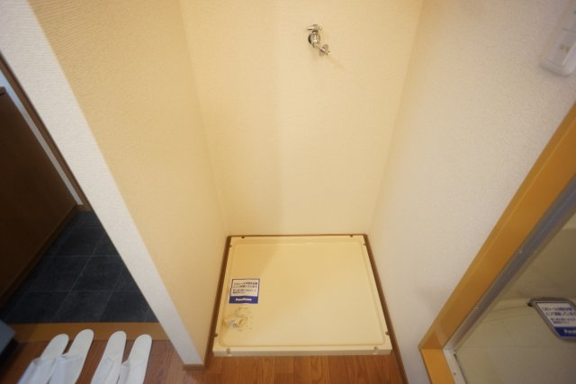 【設備】 | サクラハイツ | 室内洗濯機置場