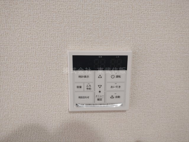 【発電・温水設備】 | 寄居町露梨子　全8棟　6号棟 | 給湯リモコン
