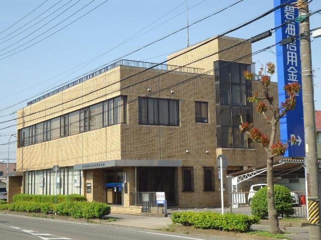 【周辺】 | ディモア　パレス | 碧海信用金庫西尾北支店まで1,095ｍ