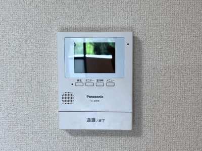 【内装】 | レジデンス住崎 | カメラ付インターホン