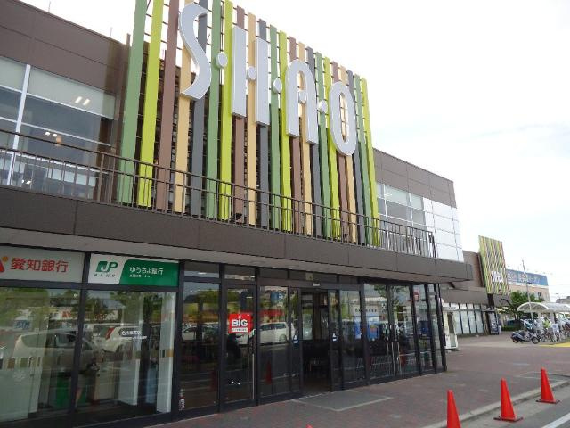 【周辺】 | レジデンス住崎 | おしろタウンシャオまで1,920ｍ