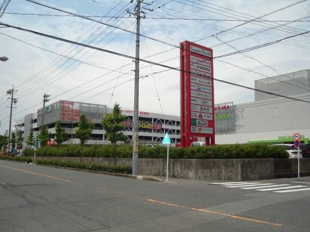 【周辺】 | メゾン・ド・エレガンス | 安城コロナワールドまで240ｍ