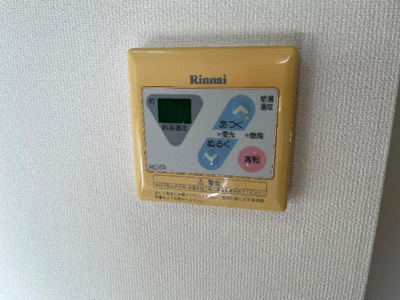 【設備】 | ＷＯＯＤ　ＳＴＯＣＫⅠ | 給湯器リモコン