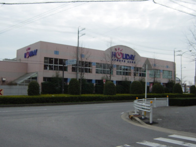 【周辺】 | ＷＯＯＤ　ＳＴＯＣＫⅠ | ホリディスポーツクラブまで880ｍ