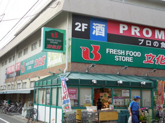 【周辺】 | ル・レーブ | ※中延駅周辺の写真となります。