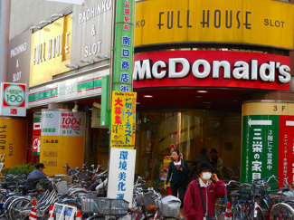 【周辺】 | ル・レーブ