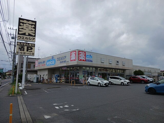 Ａｉ－ＨｉｇｈｔｓⅡＢの周辺|ウェルシア流山向小金店まで662m