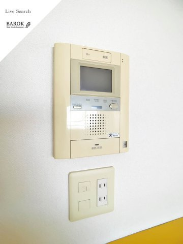 ラ・トゥール箱崎宮前のセキュリティ