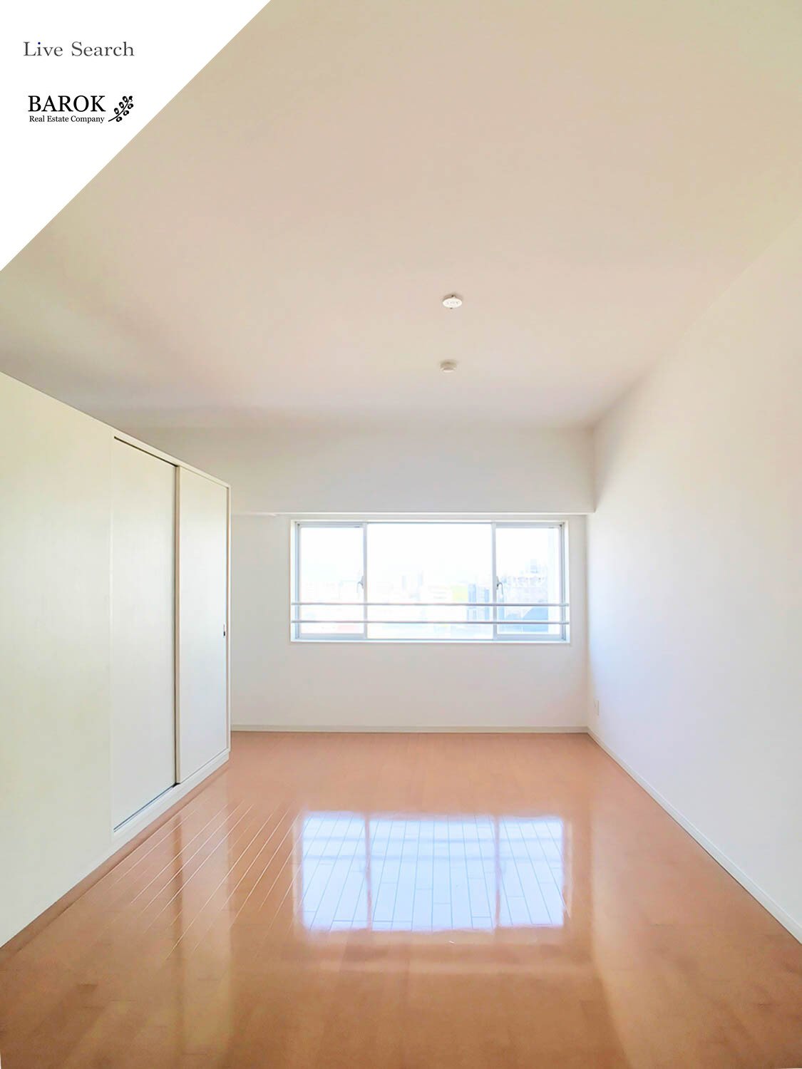 ラ・トゥール箱崎宮前のバルコニー