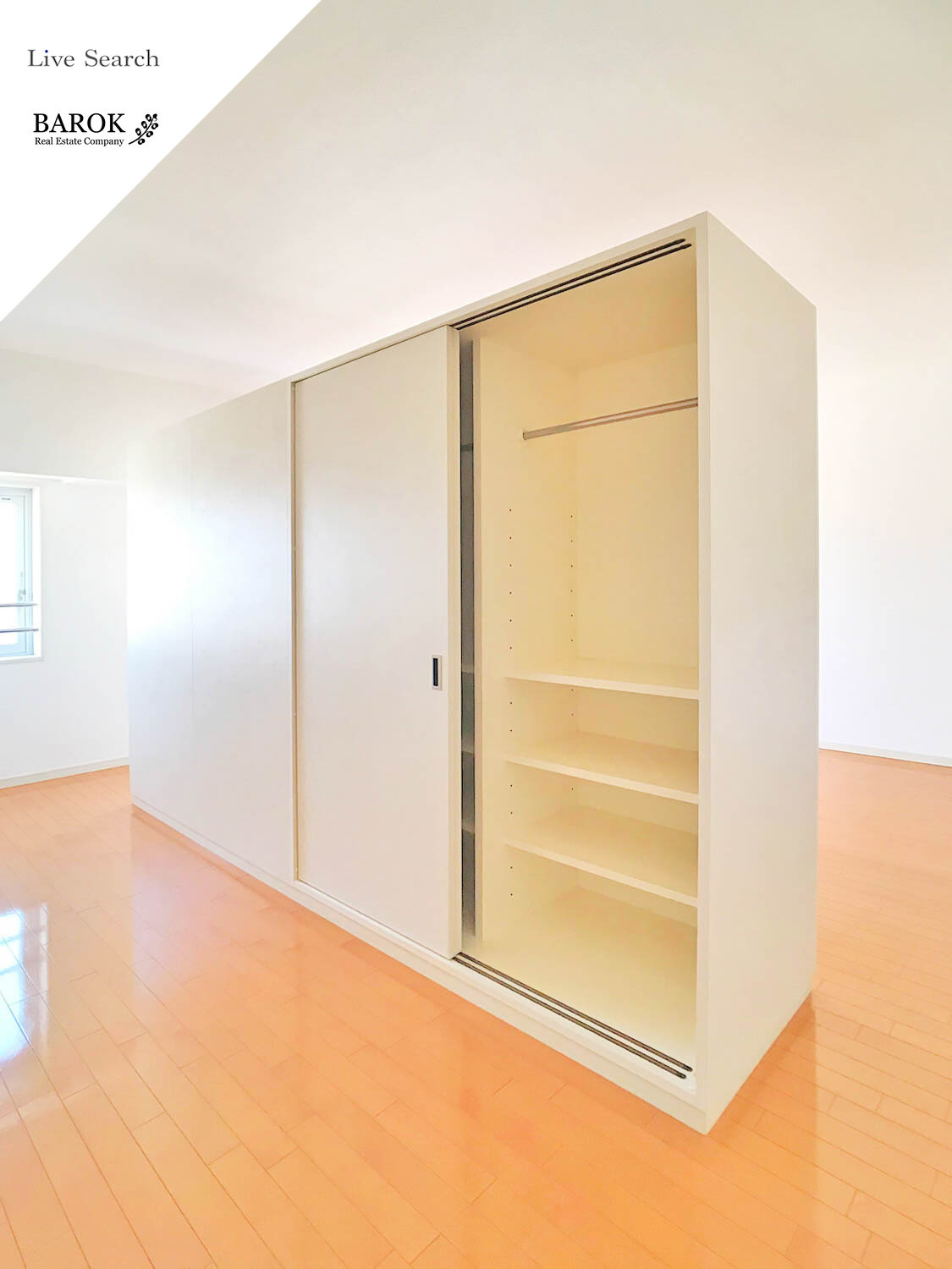 ラ・トゥール箱崎宮前の収納