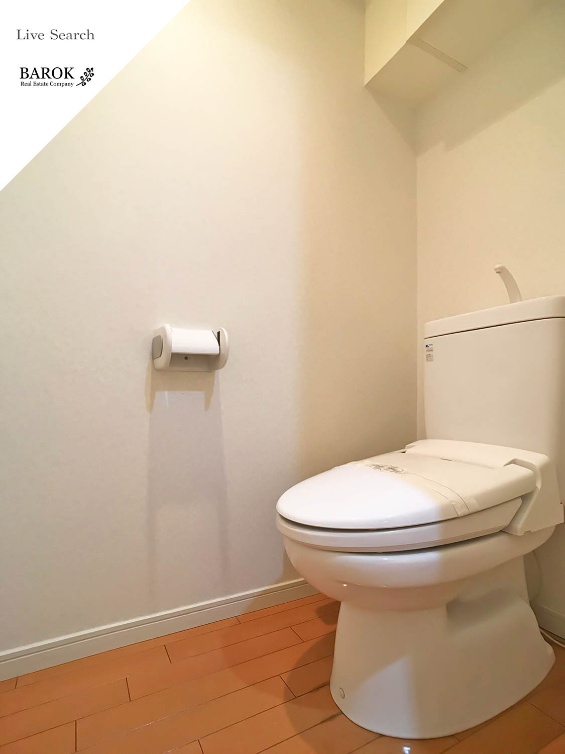 ラ・トゥール箱崎宮前のトイレ