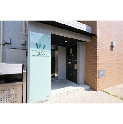【エントランス】 | ウェルスクエアイズム三軒茶屋ＳＯＵＴＨ