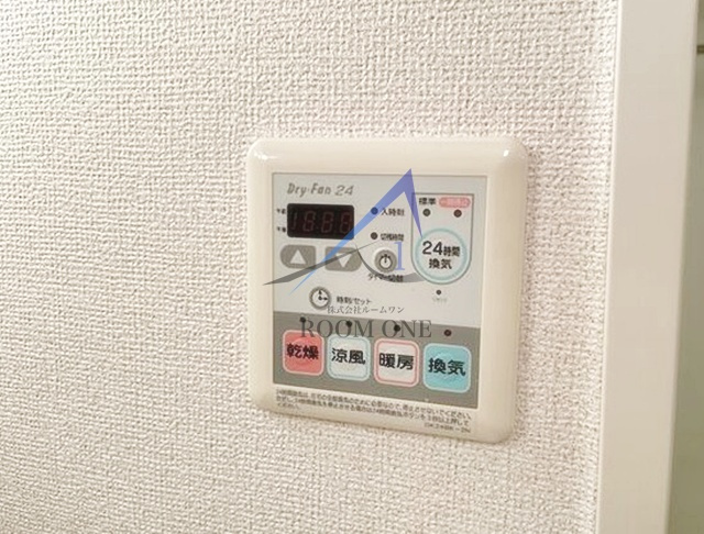 カームリー　フォレストのその他